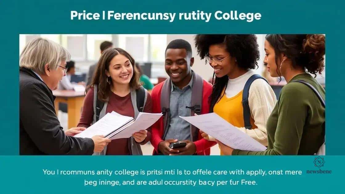 Eligibility requirements for free community college