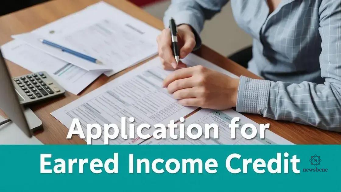 How to apply for earned income credit